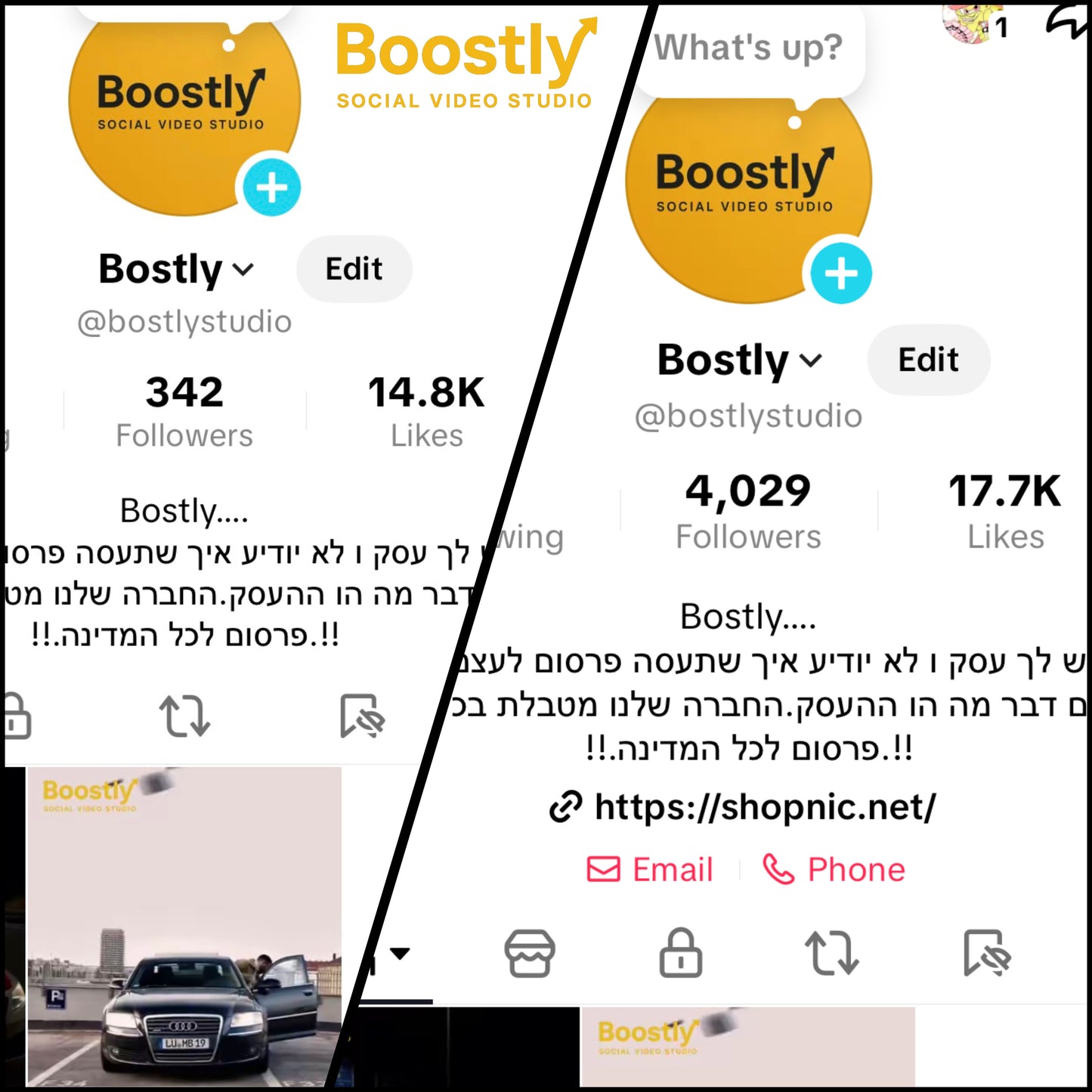 500 עוקב בחינם!!🔥